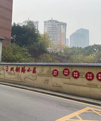 �������¥�ݷ���90����ķ��ӣ��ǳ����֣����֪��Ϊʲô��