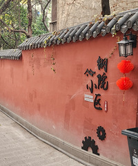 �������¥�ݷ���90����ķ��ӣ��ǳ����֣����֪��Ϊʲô��