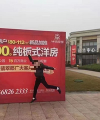 ���ǵü���ǰ����һ������̼ҵ��н��������ڿ���������������