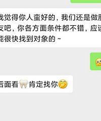 �����˨Q�ˣ����׶������ҿ�����