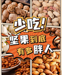 �����ʵ��ʵ�ĸ�֬����������ʳ�����ǵ����ŵ㣡