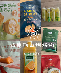 ��֬�ڵ�ɽķ�����Ƽ�����Щ�������Ǽ��ʵ���һֱ������Ķ���