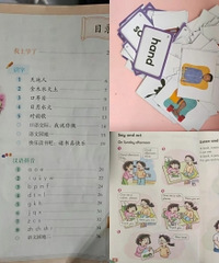 支持超前学,一年级女儿这学期的学习实践
