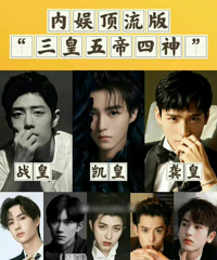 ���鶥���桰�����������