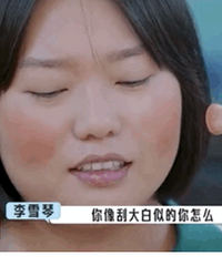 2022那些令人难忘的电子榨菜