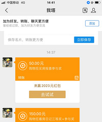 �������ҷ����ս���