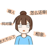 ������˵�������г��з����ٷܶ���ʮ�꣬����Է����ڵ��ӳ��ϰ�