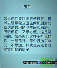 ��������1ǧ8������ÿ�������������ó���������