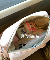 这粉色就嗲到我心里去了!40多块拿下的,自重很轻但巨能装