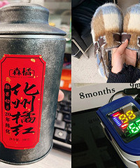 ����İ�Ʒ��ɹ���Ƽ��������