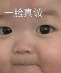 来说一说你们新年最想买的东西啊,不管买不买得起