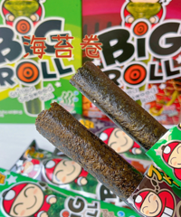 超喜欢的紫菜海苔卷,宅家追剧时一次能干掉好几条