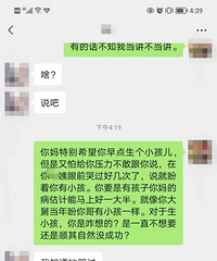 ���׻���û��ס������һ�ζ������ȥ����������