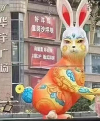 三峡广场这只兔子,丑哭沙坪坝人员