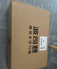 ��˾����ҵ��������޷������ˣ��о�ë��û��ʵ����