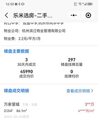 ������Գн���Щ���Ϲ�ĳ���Գ��