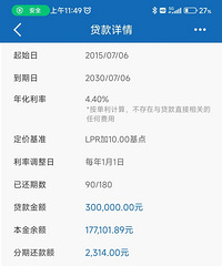 ��ǰ��������������������е���ǰ����һ������