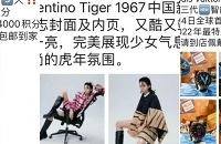 最新最全!2023重庆各商场各专柜电话和微信