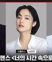 �̵�2023Ҫ�ϵĺ��磬���ڴ���һ��