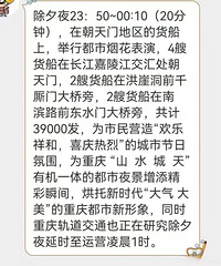 ���괺�ڣ��ڿ�����Ϳ��Կ����̻��ķ�������Щ��