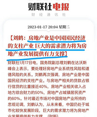 �߲㺰�����ز���֧����ҵ�޴������ṩ����֧��