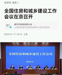 ���ز���λ������ô������