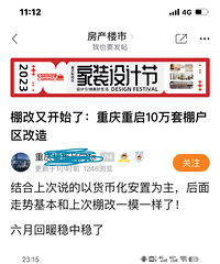 ��ҥ��2023������10�����ﻧ������