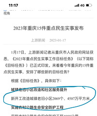 ��ҥ��2023������10�����ﻧ������