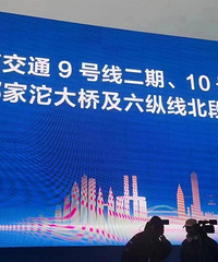 9���ߡ�10���߶��ڣ����������Ž��վ��ѿ�ͨ