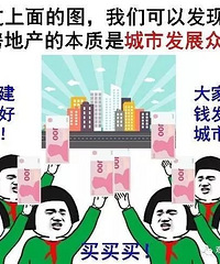 ����˵����Խ�߶Գ��з�չԽ����