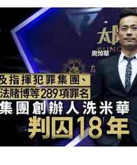 �������̻�������18��