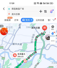 ����������ͨ��!�о���û�н�ʡͨ��ʱ��!