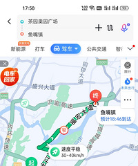 ����������ͨ��!�о���û�н�ʡͨ��ʱ��!