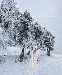 Ůɽѩ˾80סƵ꣬Ұ¶Ӫ