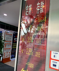 4����Ĵ�����ˣ���λ�ϰ�岻��