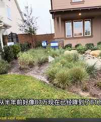 ����ˢ��һ����������Ƶ��300ƽ�׾�װ��������81������