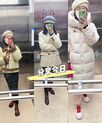 打工人的平价穿搭第二十二期(1月16日~1月20日)