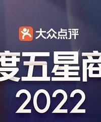 ���ڵ���2022�����̳�����������