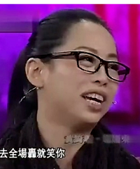 ���ɺ��Ů���е���˼...........