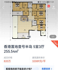 �޾��˿ڸ�������2023��ĸɽ���ٶ����ǣ�