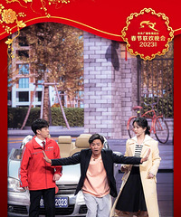 2023春节联欢晚会看起来还不错