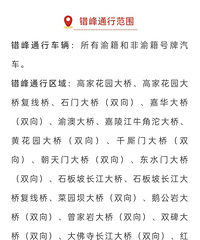 2023������������ȷ��!