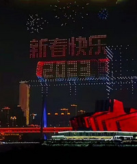 2023�´��������̻��㣬�����İ�����yyds