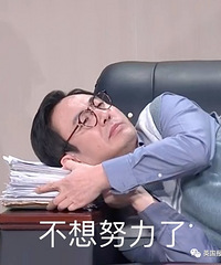 2023�괺�����Ц�Ķ�������