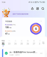 ������Ů����ʵ¼����������ͣ������ֵ���ڰ칫�����裬�����ܲ�