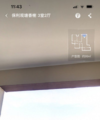 ������Ұ����ǰ���з��ڵ��ͳ�����Ұ��Ӧ����ôѡ��