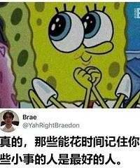 ���ڻؼ�Сֶ��ֶŮ�ǿ����Ҿ�����������������Ϊʲô�������