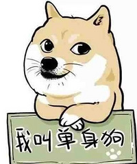 29岁173CM教数学的小哥征婚,希望对方是29岁