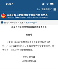 �����޸����ˣ���������¥�ж��߱���һ��