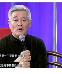 �Ա�ɽ��Ȼ��ϲ���컨��